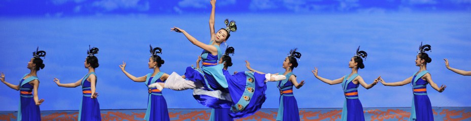 Shen Yun Performing Arts