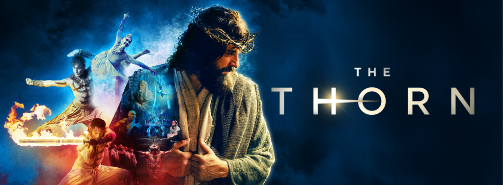 The Thorn - Raising Cane's River Center Theatre - 03030303 1818 2026202620262026