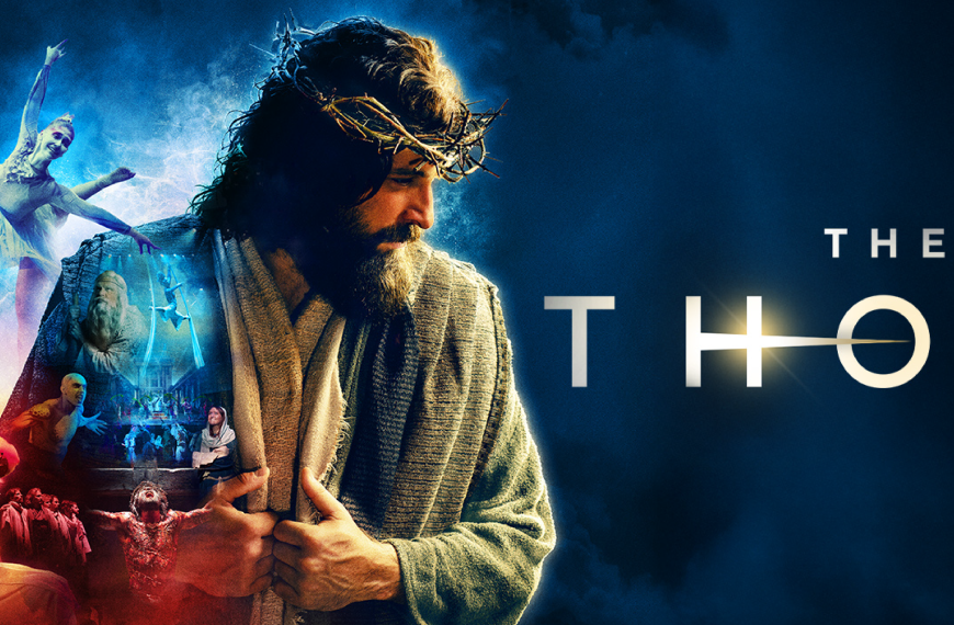 The Thorn - Raising Cane's River Center Theatre - 03030303 1717 2026202620262026